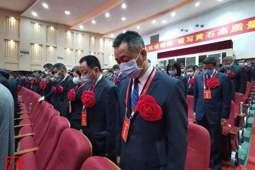 黄石今日爆料消息新闻最新,揭秘今日重大新闻事件