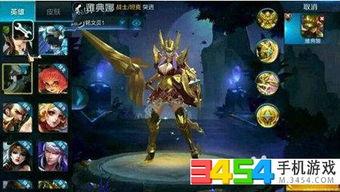 雅典娜最新进展爆料,揭秘未来科技前沿