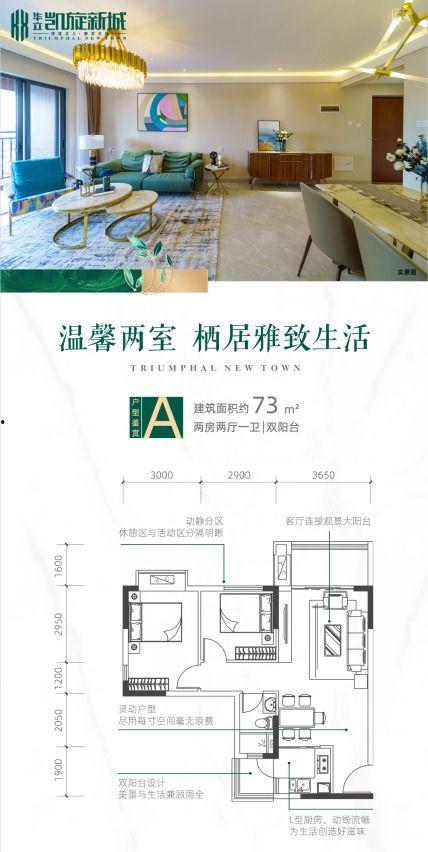 武汉一小区爆料新闻视频,业主维权事件引发关注